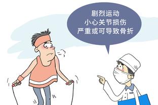 伦敦标晚预测阿森纳首发：哈弗茨、厄德高首发出战